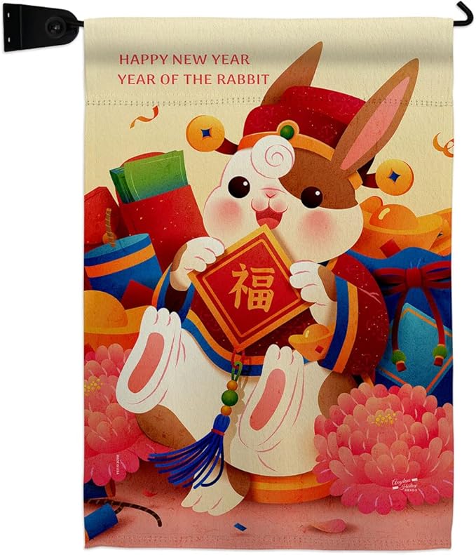 Luck Rabbit Year Mailbox Flag Home Decor Banner Room Wall Art Patio Porch Lawn Garden Outdoor Decorations Tapestry Yard Signs Lunar New Year Gifts Spring Festival Chinese Decorations Made In USA