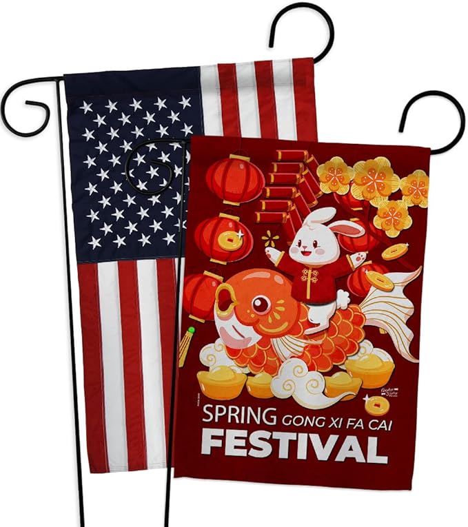 Chinese New Year Of Rabbit Yard Signs Wall Decor American Flag Banner Pack Patio Porch Lawn Garden Outdoor Decorations Tapestry Lunar New Year Gifts Spring Festival Decorations Made In USA