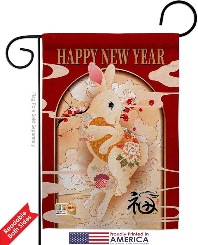 Lunar New Year of Rabbit Backyard Decor Support Our Troops Banner Pack Wall Art Flag Room Decorations Indoor Outdoor Tapestry Yard Signs Spring Gifts Luck Chinese Decorations Made in USA