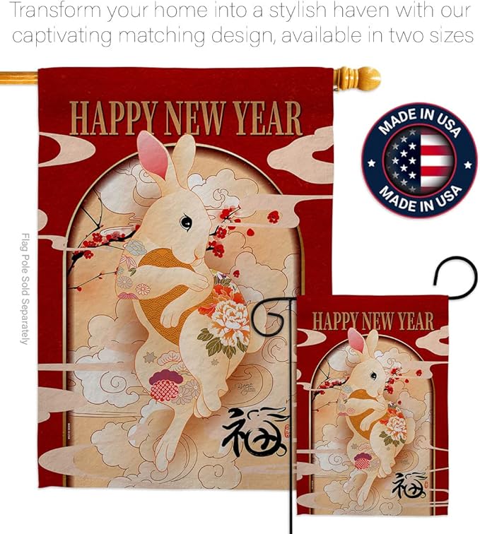Lunar New Year of Rabbit Wall Art Home Decor Banner Room Flag Pole Patio Lawn Garden Outdoor Decorations Indoor Tapestry Yard Signs Spring Gifts Luck Arrive Chinese Decorations Made in USA