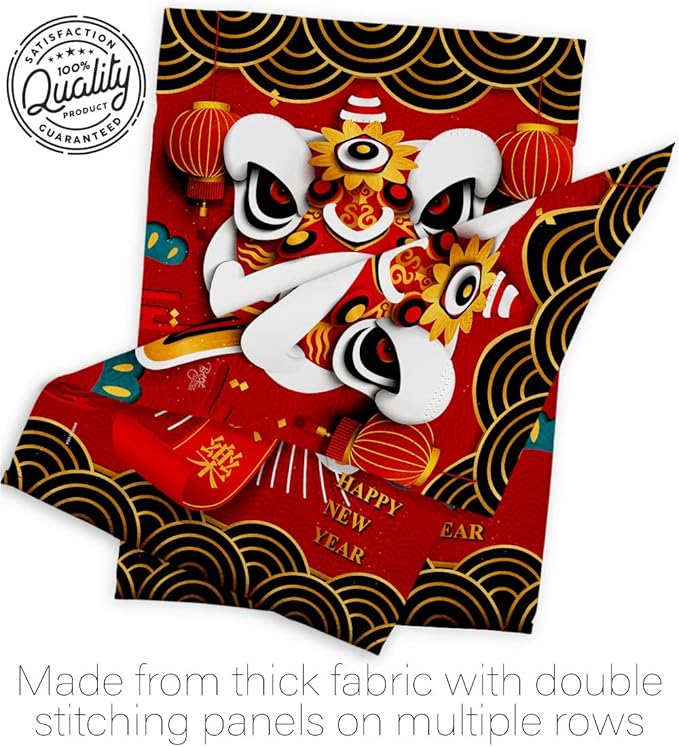 Breeze Decor Happy Lion Dance House Flag New Year Lunar Good Luck Prosperous Seasonal Arrival Blessing Decoration Banner Small Garden Yard Gift Double-Sided, Made in USA