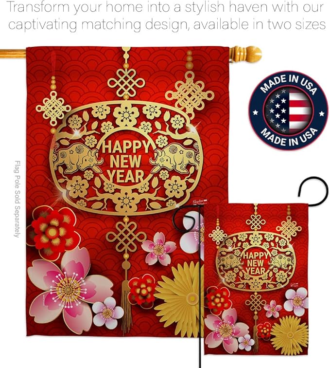 Chinese Ox Year Garden Flag Winter Lunar New Good Luck Prosperous Seasonal Arrival Blessing House Decoration Banner Small Yard Gift Double-Sided, 13"x 18.5", Thick Fabric