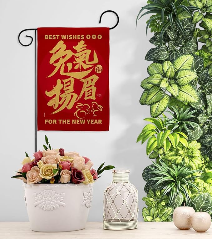 Rabbit Lunar New Year Wall Tapestry Home Decor Banner Patio Porch Lawn Garden Flag Pole Room Decorations Indoor Small Outdoor Yard Sign Spring Gifts Luck Chinese Decorations Made in USA