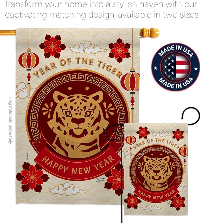 Happy Tiger Year Garden Flag Set Wall Hanger New Lunar Good Luck Prosperous Seasonal Arrival Blessing House Decoration Banner Small Yard Gift Double-Sided, Made in USA