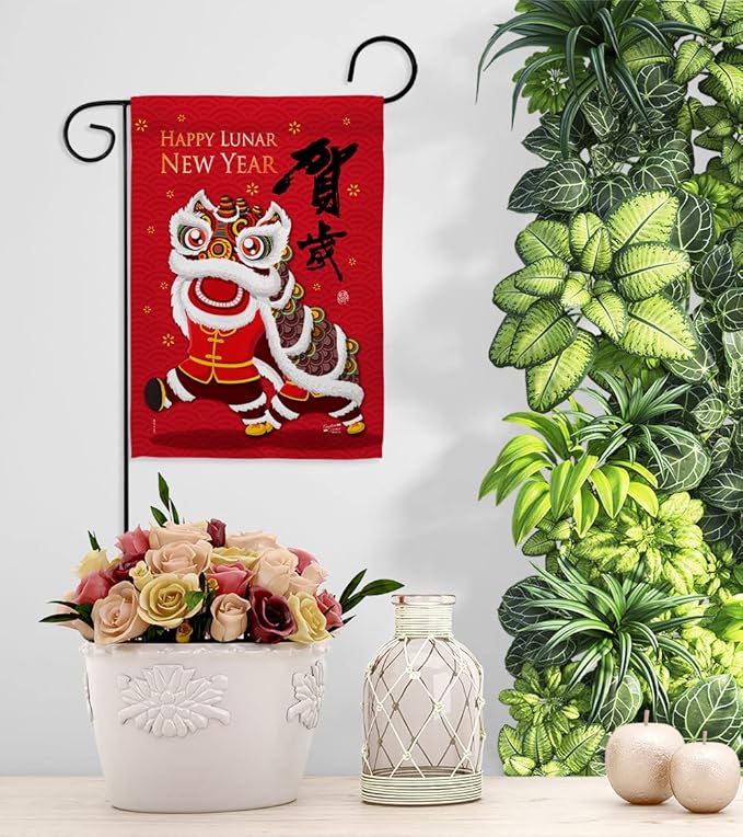 Chinese New Year Flag Bring Good Luck Gifts Tapestry Home Decor Wall Art Patio Garden Winter Prosperous Blessing Banner Room Indoor Yard Sign Lunar New Years Decorations Made in USA