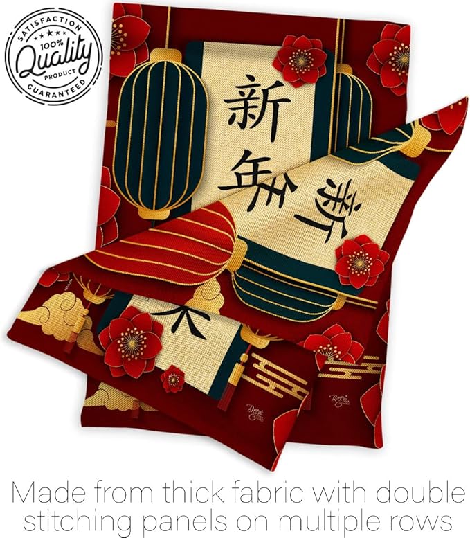 Lunar New Year Burlap Dorm Decor Burlap Banner Wall Art Flag Pole Patio Garden Room Indoor Outdoor Tapestry Yard Signs Lunar New Year Gifts Chinese Decorations Made in USA