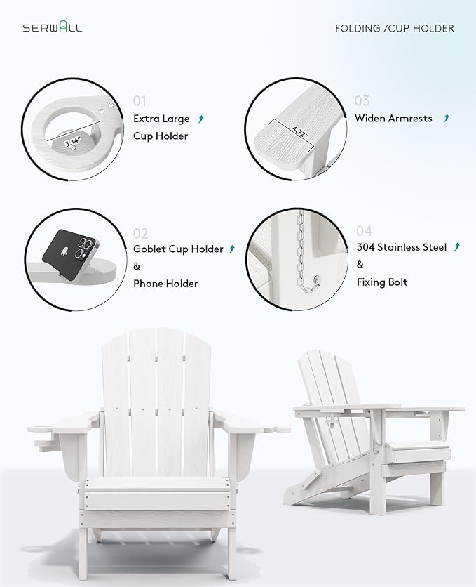 SERWALL Adirondack Chair with Cup Holders - Composite Adirondack Chairs Set of 4 HDPE Outdoor Chairs All Weather Use- White