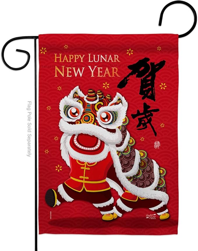 Chinese New Year Flag Bring Good Luck Gifts Tapestry Home Decor Wall Art Patio Garden Winter Prosperous Blessing Banner Room Indoor Yard Sign Lunar New Years Decorations Made in USA