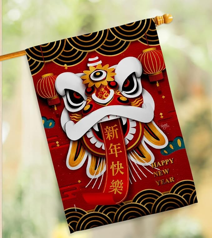 Breeze Decor Happy Lion Dance House Flag New Year Lunar Good Luck Prosperous Seasonal Arrival Blessing Decoration Banner Small Garden Yard Gift Double-Sided, Made in USA