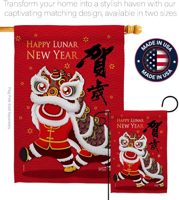 Bring Good Luck New Year Garden Flag Set Wood Dowel Spring Lunar Prosperous Seasonal Arrival Blessing House Decoration Banner Small Yard Gift Double-Sided, Made in USA