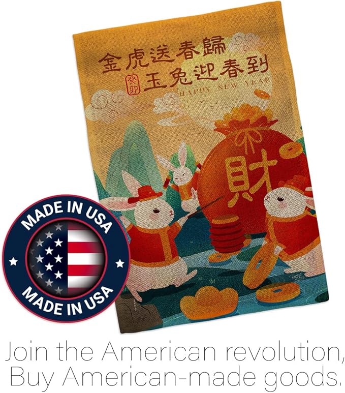 Rabbit Year Garden Flag Pole Home Decor Burlap Banner Room Wall Patio Fortune Lawn Front Porch Outdoor Yard Decoration Small Tapestry Lunar New Year Gift Spring Festival Prosperous Chinese Made In USA