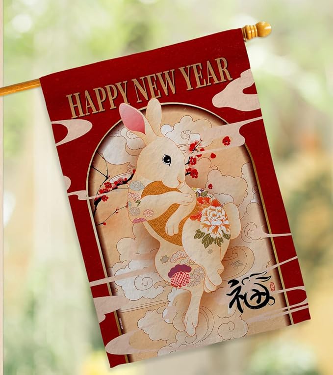 Lunar New Year of Rabbit Tapestry Home Decor Banner Wall Art Patio Porch Lawn Garden Flag Stand Pole Room Decorations Indoor Outdoor Spring Gifts Luck Arrive Chinese New Year Decorations Made in USA