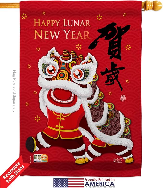 Bring Good Luck New Year House Flag Winter Lunar Prosperous Seasonal Arrival Blessing Decoration Banner Small Garden Yard Gift Double-Sided, Made in USA