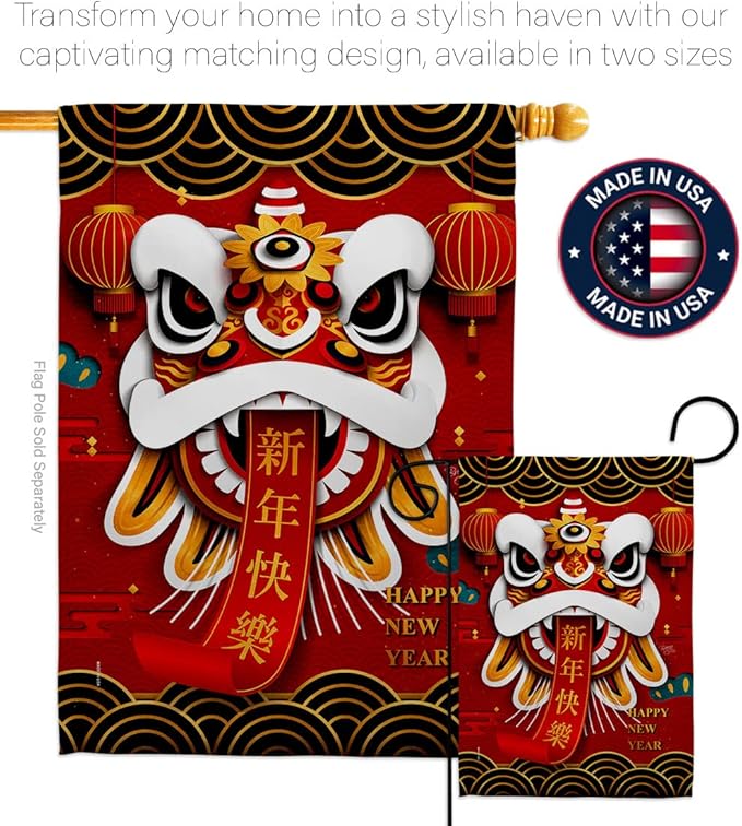Breeze Decor Happy Lion Dance House Flag New Year Lunar Good Luck Prosperous Seasonal Arrival Blessing Decoration Banner Small Garden Yard Gift Double-Sided, Made in USA