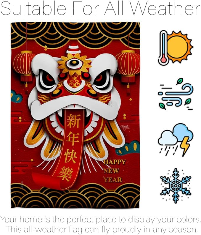 Breeze Decor Happy Lion Dance House Flag New Year Lunar Good Luck Prosperous Seasonal Arrival Blessing Decoration Banner Small Garden Yard Gift Double-Sided, Made in USA