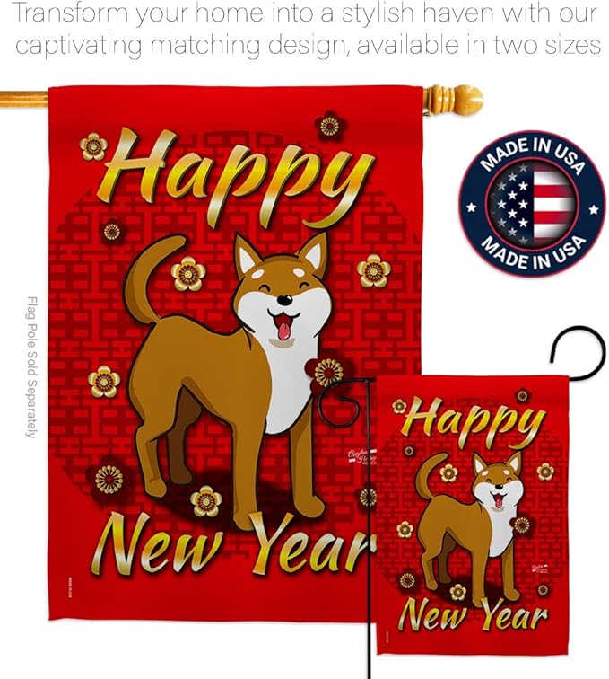 Chinese Dog Year Garden Flag - Set with Stand Winter Lunar New Good Luck Prosperous Seasonal Arrival Blessing - House Decoration Banner Small Yard Gift Double-Sided Made In USA 13 X 18.5
