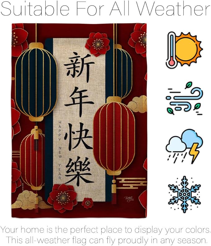 Lunar New Year Burlap Dorm Decor Burlap Banner Wall Art Flag Pole Patio Garden Room Indoor Outdoor Tapestry Yard Signs Lunar New Year Gifts Chinese Decorations Made in USA