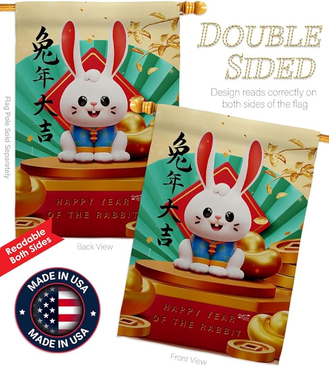 Lunar New Year Tapestry Home Decor Banner Wall Art Patio Porch Lawn Garden Flag Stand Pole Room Decorations Indoor Outdoor Year Of Rabbit Spring Festival Gifts Luck Chinese Decorations Made In USA