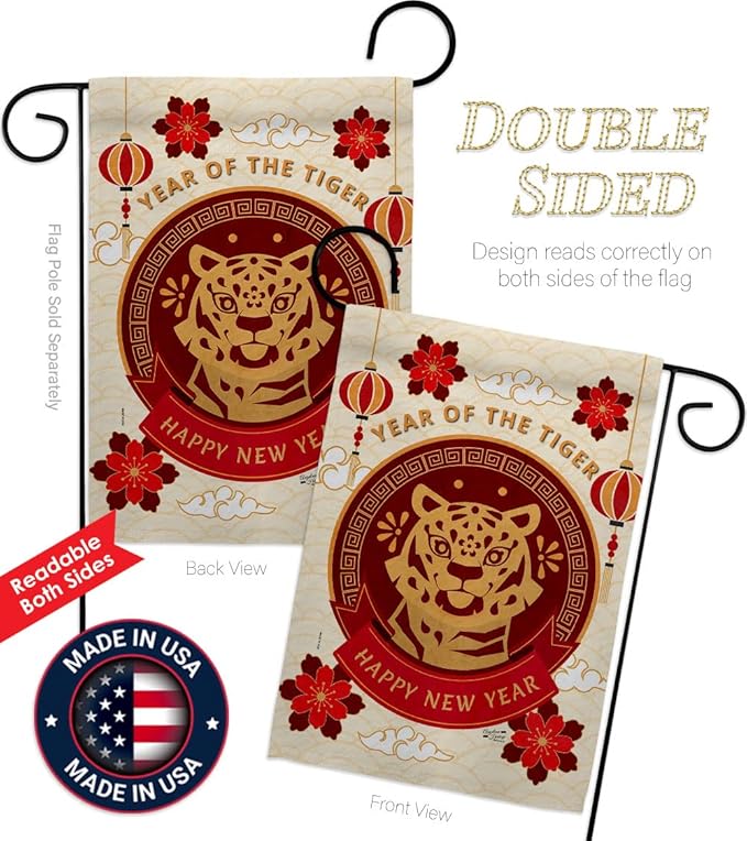 Happy Tiger Year Garden Flag Set Wall Hanger New Lunar Good Luck Prosperous Seasonal Arrival Blessing House Decoration Banner Small Yard Gift Double-Sided, Made in USA