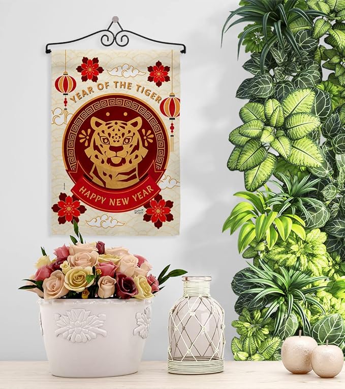 Happy Tiger Year Garden Flag Set Wall Hanger New Lunar Good Luck Prosperous Seasonal Arrival Blessing House Decoration Banner Small Yard Gift Double-Sided, Made in USA