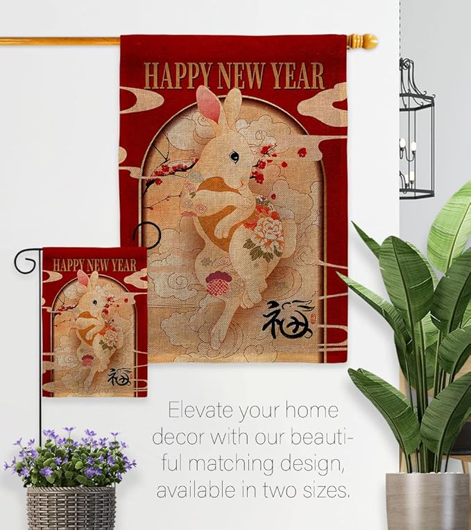 Lunar New Year of Rabbit Wall Tapestry Home Decor Burlap Banner Patio Porch Lawn Garden Flag Pole Room Decorations Indoor Outdoor Yard Sign Spring Gifts Prosperous Chinese Decoration Made in USA