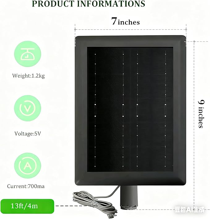2 Pack Ring Solar Panel(2nd Generation), 5W Solar Panel Charger with Mount for Stick Up Camera & Pro, Spotlight Plus & Pro,Black,12FT/4M Long Cable with USB-C to Ring Barrel Plug Adapter 。