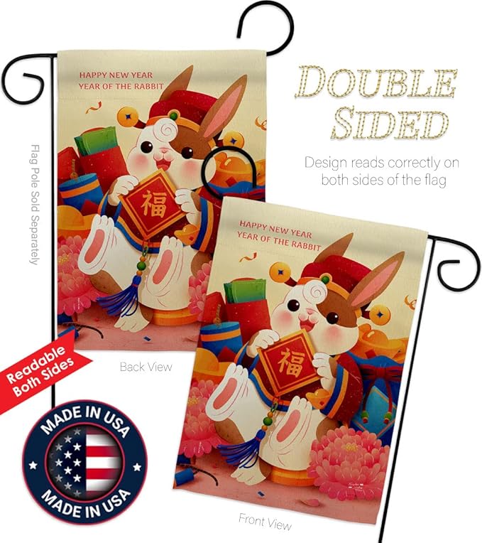 Luck Rabbit Year Mailbox Flag Home Decor Banner Room Wall Art Patio Porch Lawn Garden Outdoor Decorations Tapestry Yard Signs Lunar New Year Gifts Spring Festival Chinese Decorations Made In USA