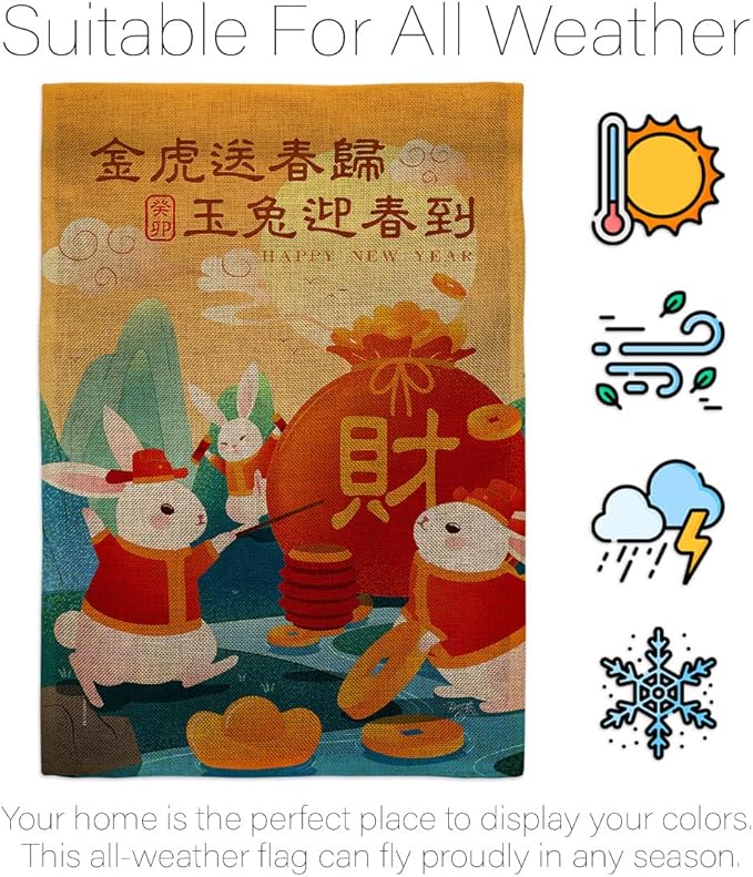 Rabbit Year Garden Flag Pole Home Decor Burlap Banner Room Wall Patio Fortune Lawn Front Porch Outdoor Yard Decoration Small Tapestry Lunar New Year Gift Spring Festival Prosperous Chinese Made In USA
