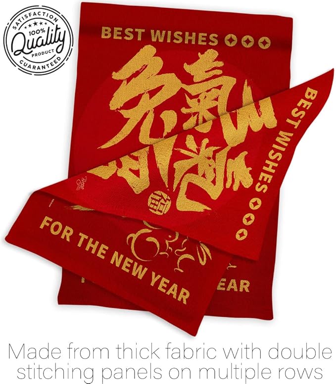 Lunar New Year Tapestry Home Decor Burlap Banner Wall Art Patio Porch Lawn Garden Flag Stand Room Decorations Indoor Rabbit Outdoor Spring Gifts Luck Arrive Prosperous Chinese Made in USA
