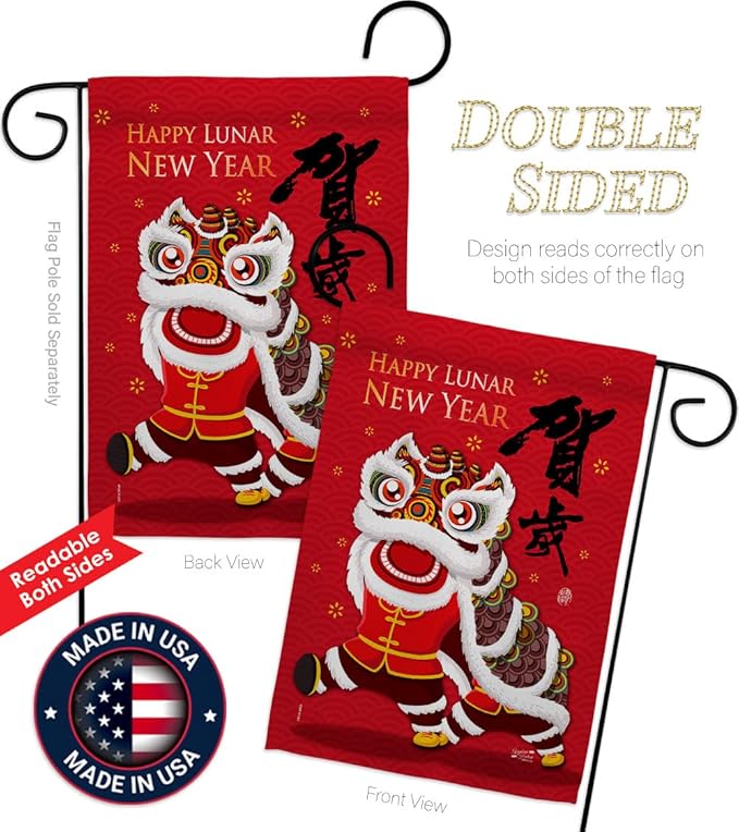 Chinese New Year Flag Bring Good Luck Gifts Tapestry Home Decor Wall Art Patio Garden Winter Prosperous Blessing Banner Room Indoor Yard Sign Lunar New Years Decorations Made in USA
