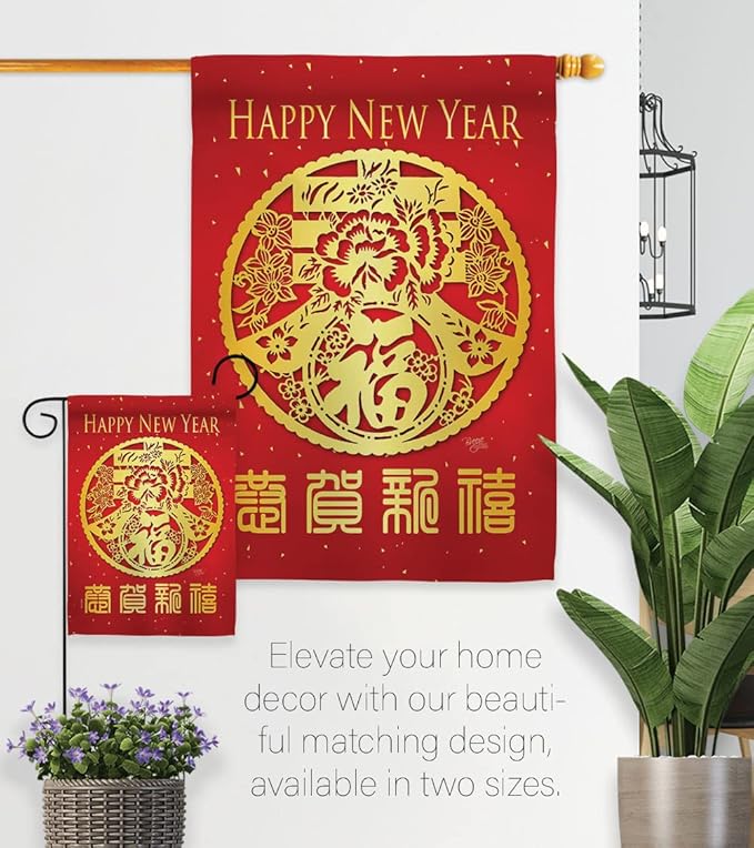 Chinese New Year Tapestry Home Decor Banner Wall Art Patio Porch Lawn Garden Flag Stand Pole Room Indoor Outdoor Lunar New Year Gifts Spring Luck Arrive Chinese Decorations Made in USA