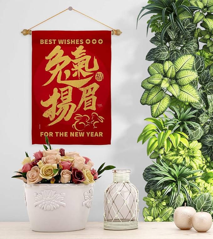 Rabbit Lunar New Year Wall Tapestry Home Decor Banner Patio Porch Lawn Garden Flag Pole Room Decorations Indoor Small Outdoor Yard Sign Spring Gifts Luck Chinese Decorations Made in USA