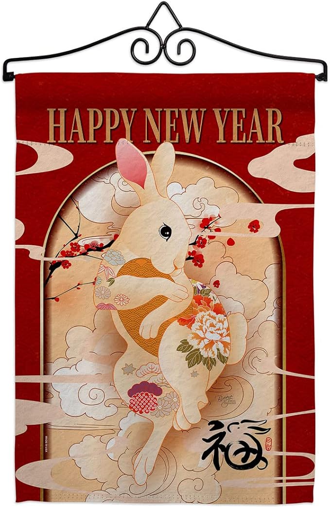 Lunar New Year of Rabbit Dorm Decor Banner Wall Art Flag Pole Patio Lawn Garden Room Decorations Indoor Outdoor Tapestry Yard Signs Spring Gifts Luck Arrive Chinese New Year Decorations Made in USA