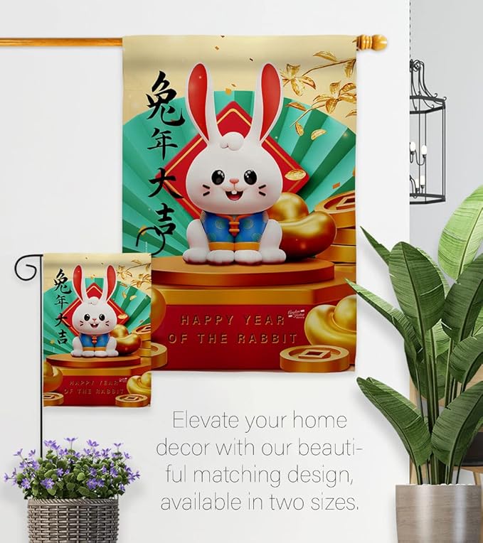 Lunar New Year Decorations Home Decor Flag Pole Banner Room Wall Art Patio Lawn Front Porch Outdoor Small Tapestry Yard Sign Year Of Rabbit Spring Festival Gifts Luck Chinese Decorations Made In USA