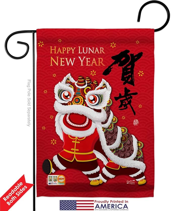 Chinese New Year Flag Bring Good Luck Gifts Tapestry Home Decor Wall Art Patio Garden Winter Prosperous Blessing Banner Room Indoor Yard Sign Lunar New Years Decorations Made in USA