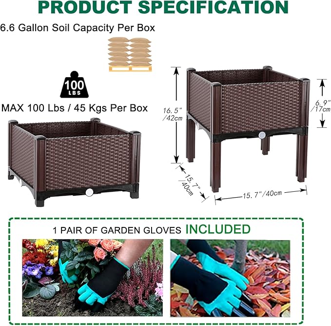 Emalie Raised Garden Beds Elevated Plastic Planter Box with Drainage Plugs Perfect for Vegetables Flowers Herbs Growing Outdoor, 47.2" Lx15.7 Wx16.5 H Brown
