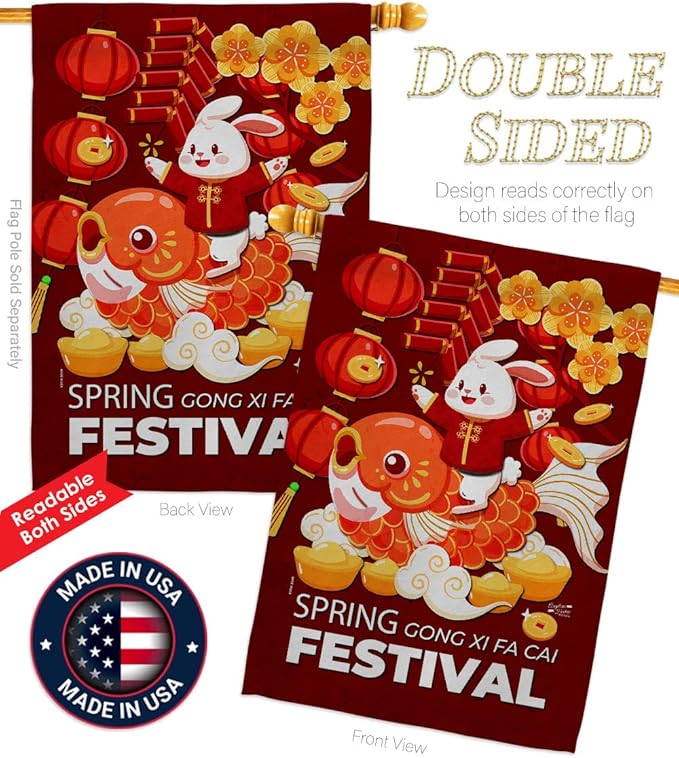 Chinese New Year Of Rabbit Indoor Decor Banner Room Wall Art Patio Porch Lawn Garden Flag Outdoor Decorations Tapestry Yard Signs Lunar New Year Gifts Spring Festival Decorations Made In USA