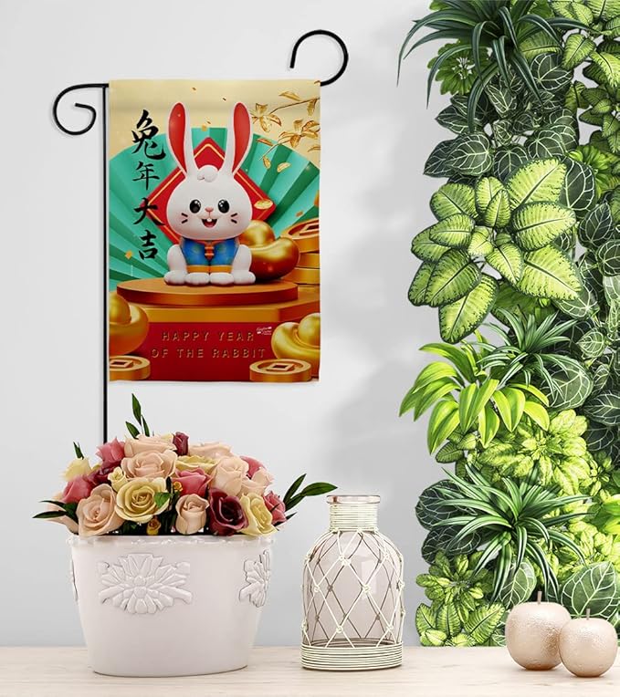 Lunar New Year Decorations Home Decor Flag Pole Banner Room Wall Art Patio Lawn Front Porch Outdoor Small Tapestry Yard Sign Year Of Rabbit Spring Festival Gifts Luck Chinese Decorations Made In USA