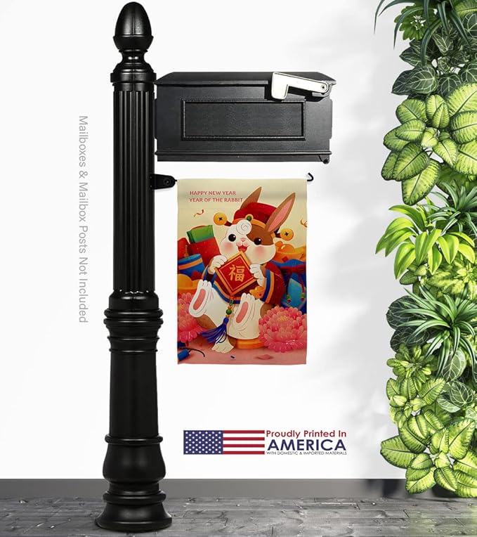 Luck Rabbit Year Mailbox Flag Home Decor Banner Room Wall Art Patio Porch Lawn Garden Outdoor Decorations Tapestry Yard Signs Lunar New Year Gifts Spring Festival Chinese Decorations Made In USA