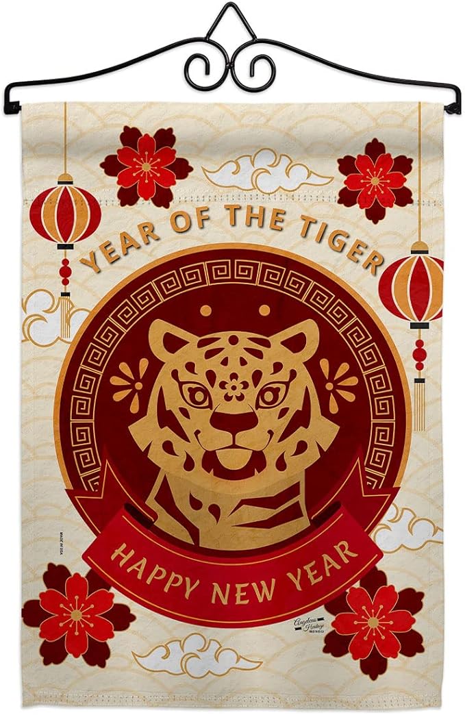 Happy Tiger Year Garden Flag Set Wall Hanger New Lunar Good Luck Prosperous Seasonal Arrival Blessing House Decoration Banner Small Yard Gift Double-Sided, Made in USA