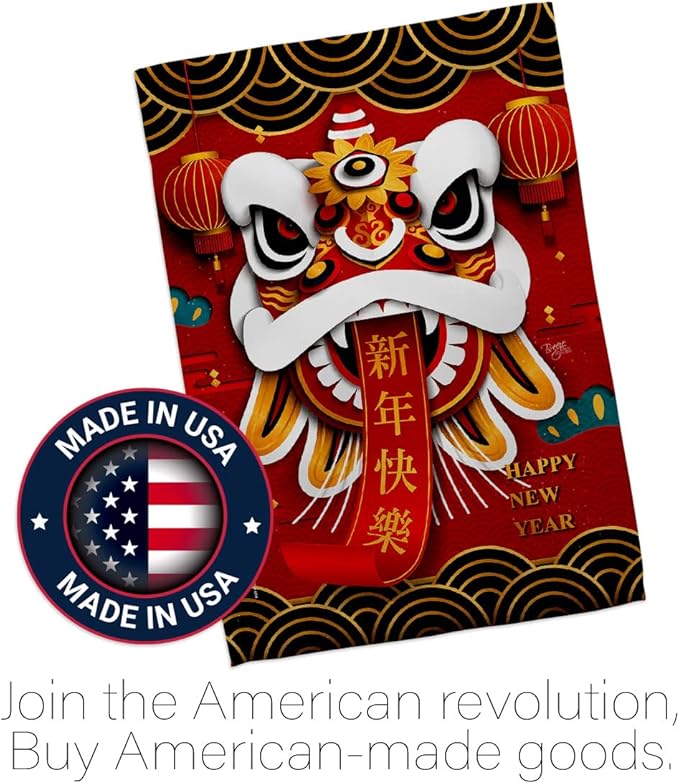 Breeze Decor Happy Lion Dance House Flag New Year Lunar Good Luck Prosperous Seasonal Arrival Blessing Decoration Banner Small Garden Yard Gift Double-Sided, Made in USA