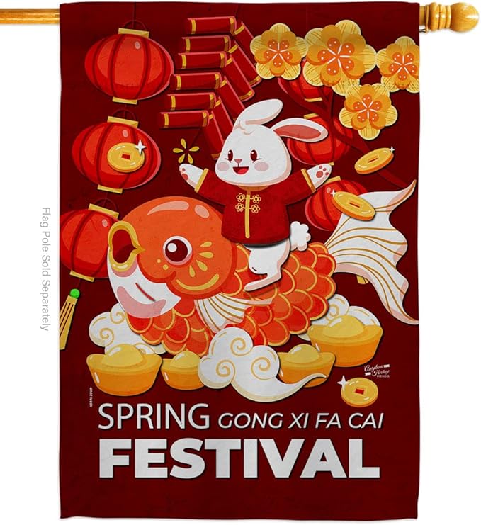 Chinese New Year Of Rabbit Indoor Decor Banner Room Wall Art Patio Porch Lawn Garden Flag Outdoor Decorations Tapestry Yard Signs Lunar New Year Gifts Spring Festival Decorations Made In USA