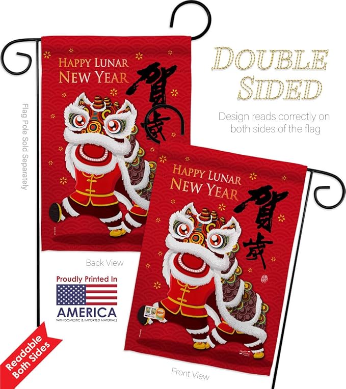 Chinese New Year Flag Bring Good Luck Gifts Tapestry Home Decor Wall Art Patio Garden Winter Prosperous Blessing Banner Room Indoor Yard Sign Lunar New Years Decorations Made in USA