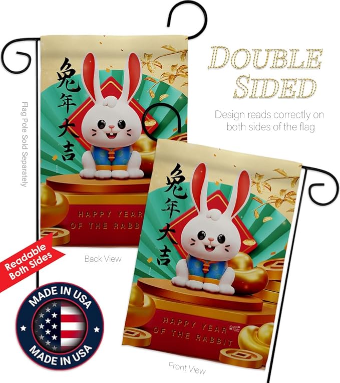 Lunar New Year Decorations Home Decor Flag Pole Banner Room Wall Art Patio Lawn Front Porch Outdoor Small Tapestry Yard Sign Year Of Rabbit Spring Festival Gifts Luck Chinese Decorations Made In USA