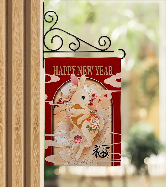 Lunar New Year of Rabbit Wall Art Home Decor Banner Room Flag Pole Patio Lawn Garden Outdoor Decorations Indoor Tapestry Yard Signs Spring Gifts Luck Arrive Chinese Decorations Made in USA