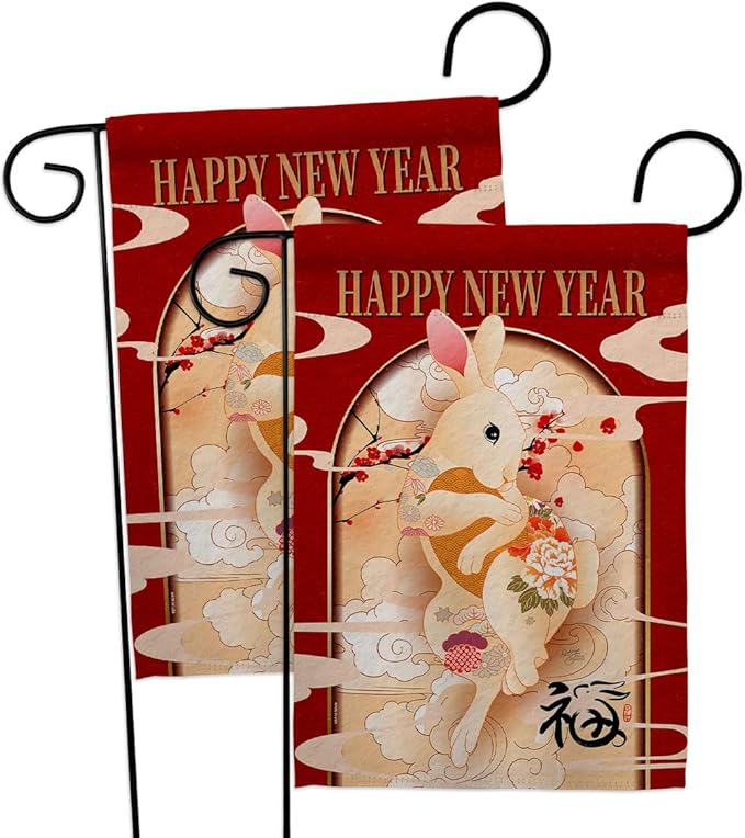Lunar New Year Rabbit Front Porch Decor 2 Pcs Banner Room Wall Art Flag Patio Lawn Garden Outdoor Decorations Indoor Tapestry Yard Signs Spring Gifts Luck Chinese New Year Decorations Made in USA