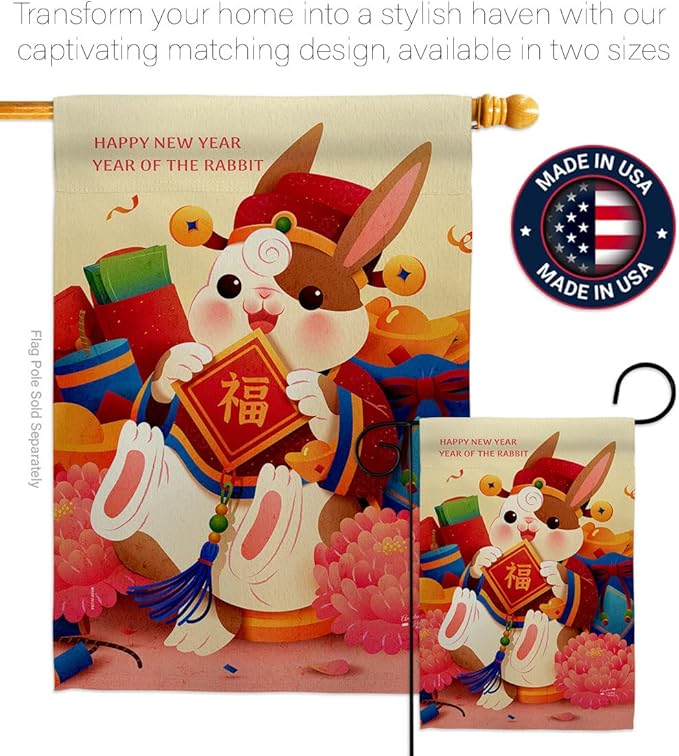 Luck Rabbit Year Wall Art Home Decor Banner Room Flag Pole Patio Lawn Garden Outdoor Decorations Indoor Tapestry Yard Signs Lunar New Year Gifts Spring Festival Chinese Decorations Made In USA