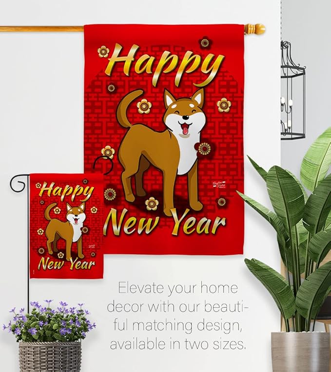 Chinese Dog Year Garden Flag - Set with Stand Winter Lunar New Good Luck Prosperous Seasonal Arrival Blessing - House Decoration Banner Small Yard Gift Double-Sided Made In USA 13 X 18.5