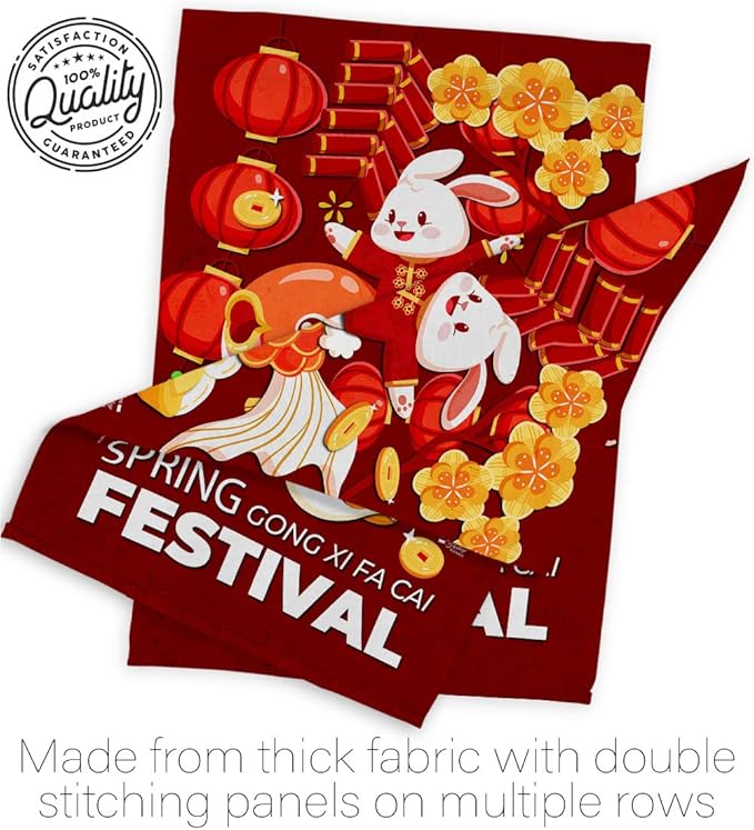 Chinese New Year Of Rabbit Garden Flag Home Decor Banner Wall Art Patio Lawn Front Porch Room Decorations Small Outdoor Tapestry Yard Sign Lunar New Year Gifts Spring Festival Decorations Made In USA