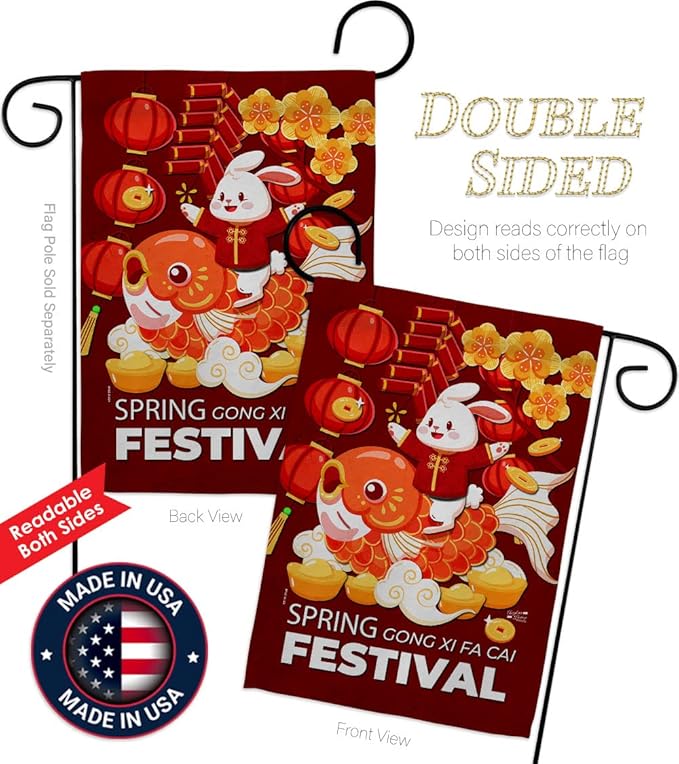 Chinese New Year Rabbit Wall Tapestry Home Decor Banner Patio Porch Lawn Garden Flag Pole Room Decorations Indoor Small Outdoor Yard Sign Lunar New Year Gifts Spring Festival Decorations Made In USA